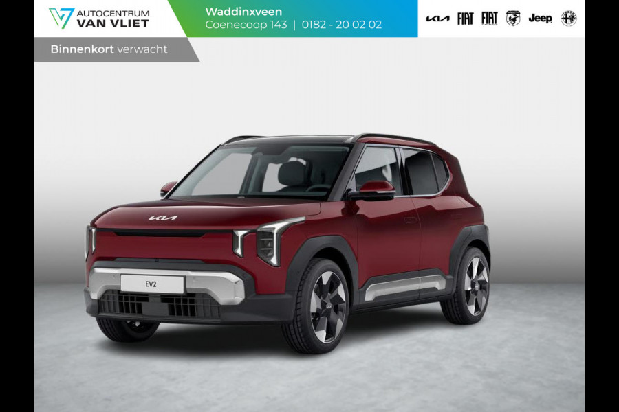 Kia EV2 Plus 42.2 kWh | 5p. | Actieprijs* | Clima. | Navi. | Stoel&Stuur Verwarming | Adapt. Cruise | 15L Frunk | Dakrails