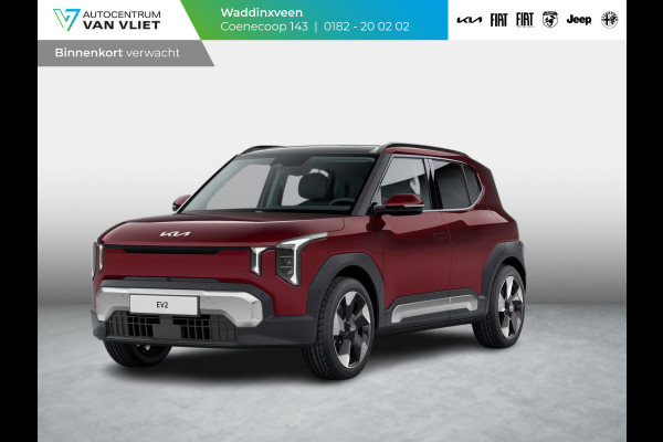 Kia EV2 Plus 42.2 kWh | 5p. | Actieprijs* | Clima. | Navi. | Stoel&Stuur Verwarming | Adapt. Cruise | 15L Frunk | Dakrails