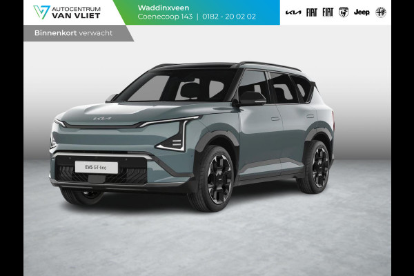 Kia EV5 GT-Line 81.4 kWh | Actieprijs* | Clima. | Adapt. Cruise. | Dodehoekassistentie | Schuif-/Kanteldak | Harman Kardon | GT-Line Bekleding in Vegan Leder | Massagefunctie