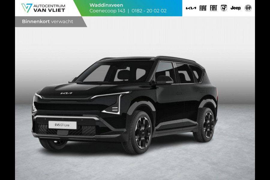 Kia EV5 GT-PlusLine 81.4 kWh | Actieprijs* | Navi. | Clima. | Adapt. Cruise. | Dodehoekassistentie | Panodak | Harman Kardon | Massagefunctie | GT-Line Bekleding In Vegan Leder | Dodehoekcamera | Slimme Parkeerassistentie