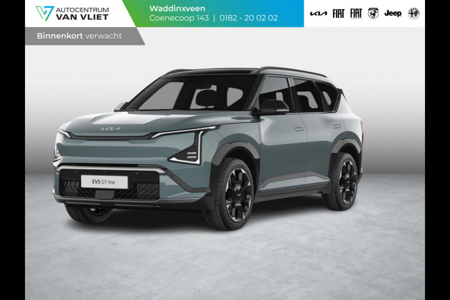 Kia EV5 GT-Line Business Edition 81.4 kWh | Actieprijs* | Navi. | Clima. | Adapt. Cruise. | Panodak | GT-Line Bekleding In Vegan Leder