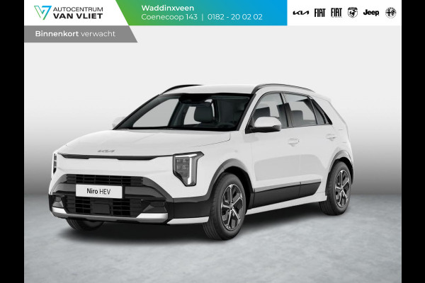 Kia Niro 1.6 GDi Hybrid DynamicLine | Actieprijs*| Direct leverbaar | Nieuw model | Navi. | Clima. | Adapt. Cruise. |