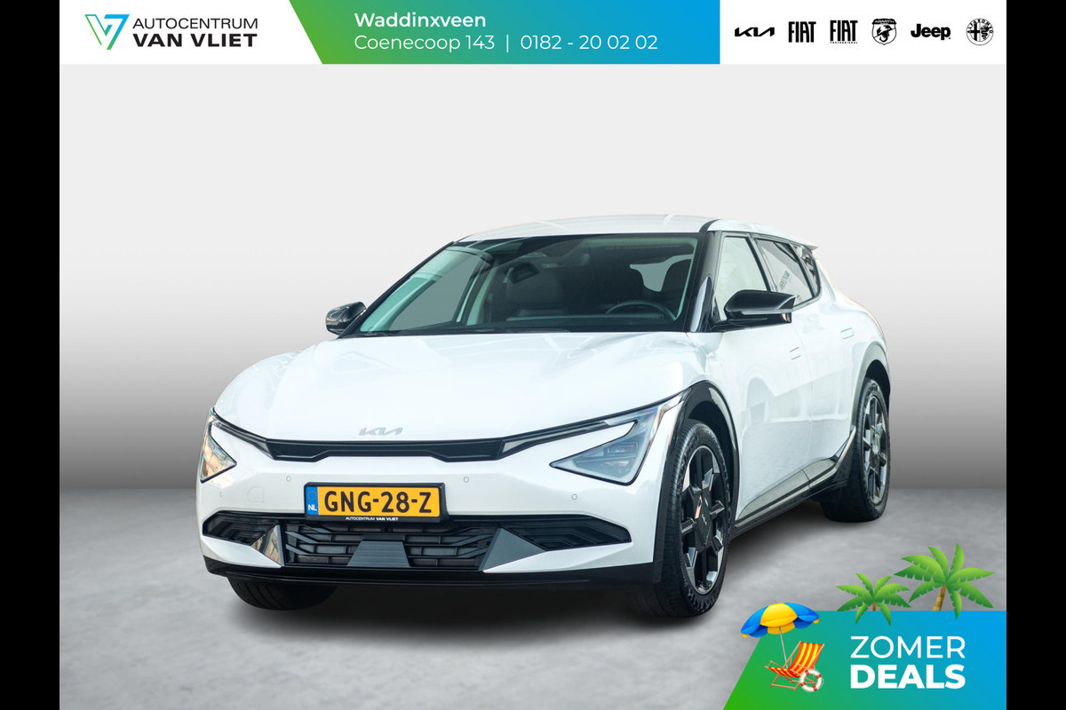 Kia Ev6 Edition Advanced 84.0 kWh | SOH 99.3% l Lage bijtelling tot 10-2029! Leder | Stoel & Stuurverwarming | Nieuw model!