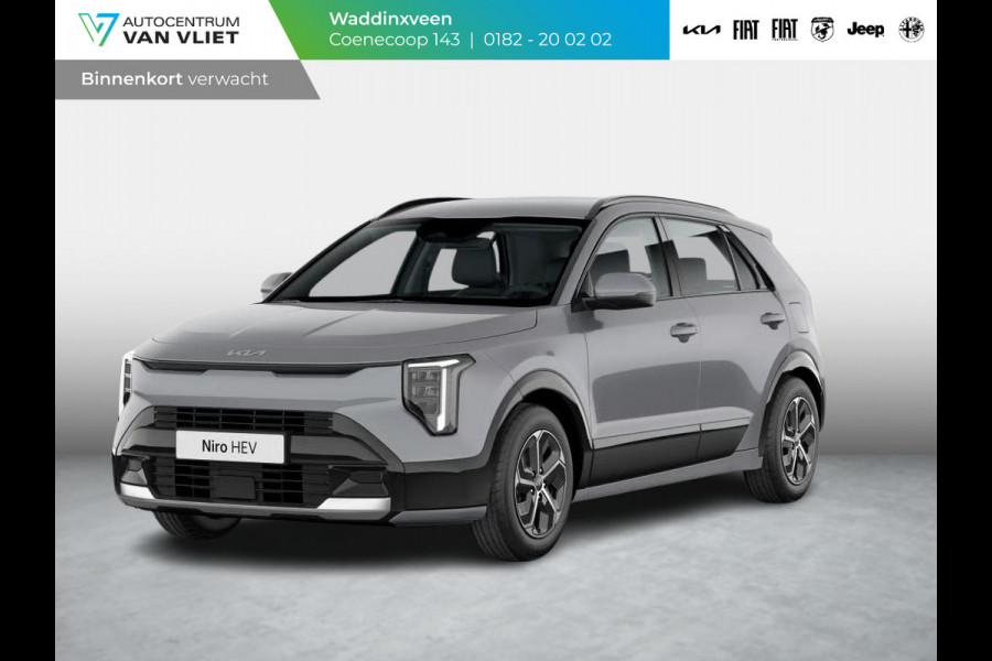 Kia Niro 1.6 GDi Hybrid DynamicLine | Actieprijs* | Snel leverbaar | Nieuw model | Navi. | Clima. | Adapt. Cruise. | Parkeersensoren | Achteruitrijcamera | Bekleding In Stof/Lederlook
