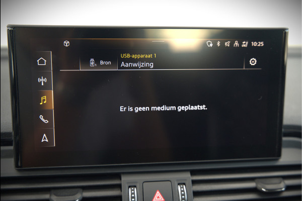Audi Q5 Sportback 50 TFSI e S edition S-Line | Luchtvering | RS Seats | Stoelverwarming | Ambiance Verlichting | Camera | Cruise Control | Navigatie | Apple Carplay | Keyless | Trekhaak | Matrix LED | SOH 80%