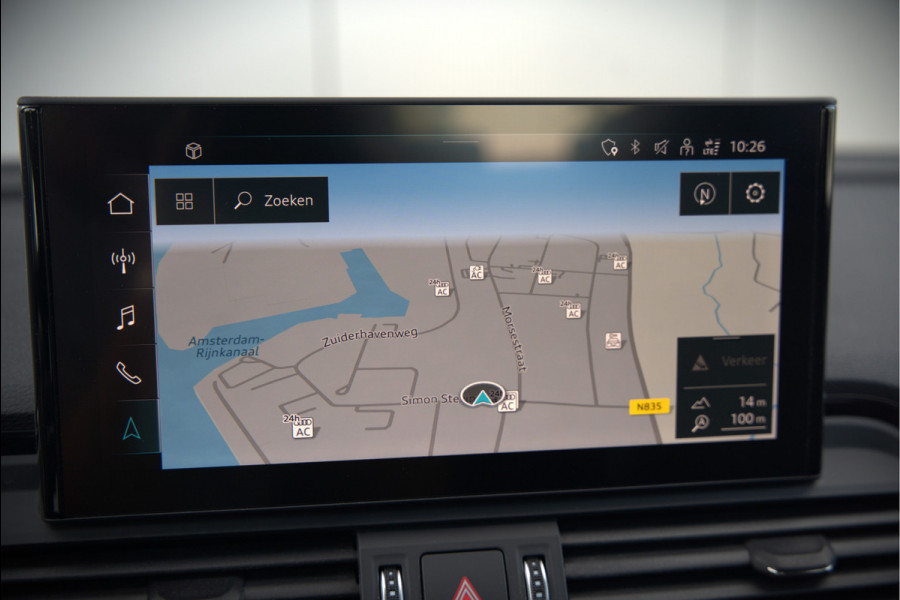 Audi Q5 Sportback 50 TFSI e S edition S-Line | Luchtvering | RS Seats | Stoelverwarming | Ambiance Verlichting | Camera | Cruise Control | Navigatie | Apple Carplay | Keyless | Trekhaak | Matrix LED | SOH 80%