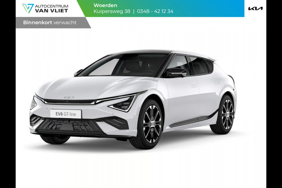 Kia Ev6 GT-Line Business Edition 84 kWh | Actieprijs* | Navi. | Clima. | Adapt. Cruise. | Stoel&Stuur Verwarming | GT-Line Vegan Leder Bekleding