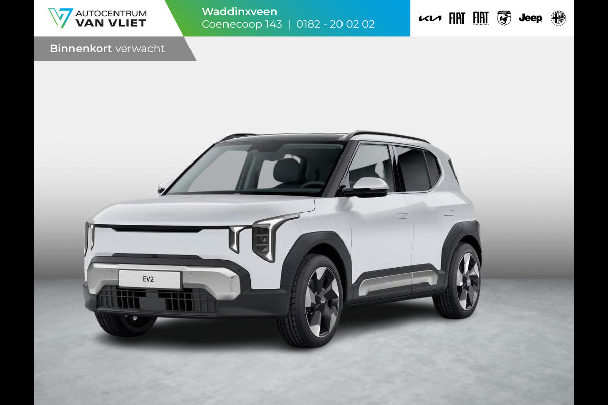 Kia EV2 Plus Advanced 42.2 kWh | 5p. | Actieprijs* | Navi. | Clima. | Adapt. Cruise | Stoel&Stuur Verwarming | 15L Frunk | Harman Kardon | Glazen Kanteldak