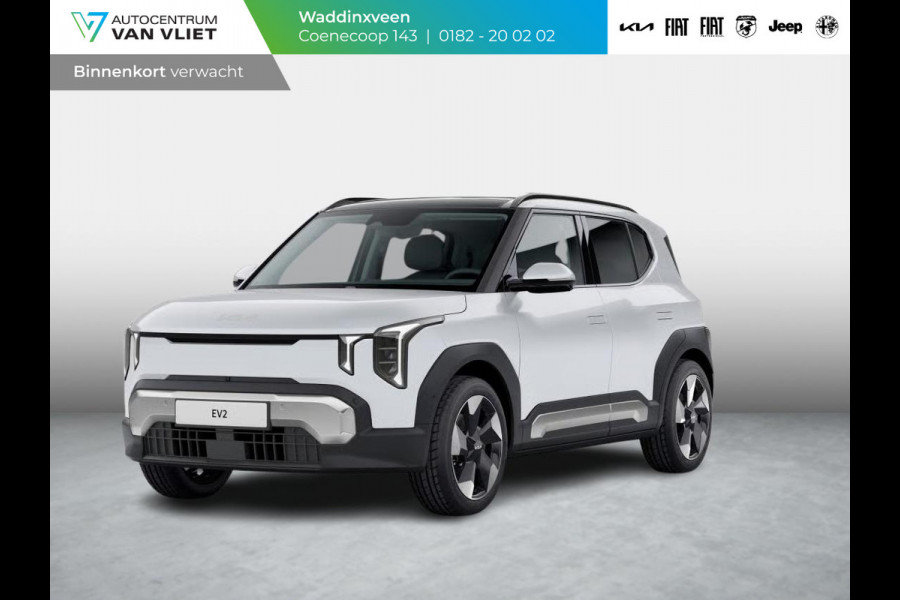 Kia EV2 Plus Advanced 42.2 kWh | 5p. | Actieprijs* | Navi. | Clima. | Adapt. Cruise | Stoel&Stuur Verwarming | 15L Frunk | Harman Kardon | Glazen Kanteldak