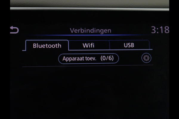 Nissan Micra 1.0 IG-T N-Design | Bose Sound | Cruise control | Navigatie | Carplay | DAB | Lichtmetaal | Bij 62.874 OH gehad |