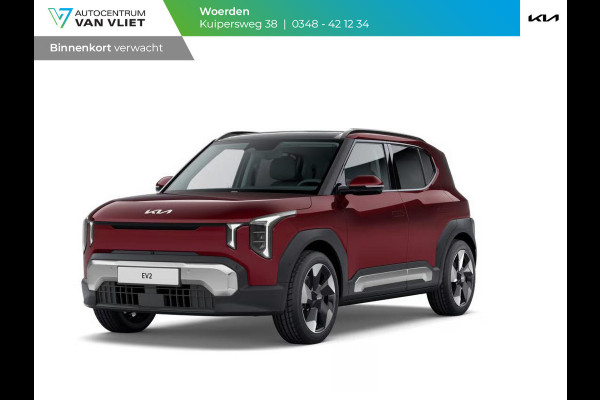 Kia EV2 Plus Advanced 42.2 kWh | Actieprijs* | 5p. | Navi. | Clima. | Adapt. Cruise. | Stoel&Stuur Verwarming | 15L Frunk | Privacy Glass | Glazen Schuif-/Kanteldak | Harman Kardon