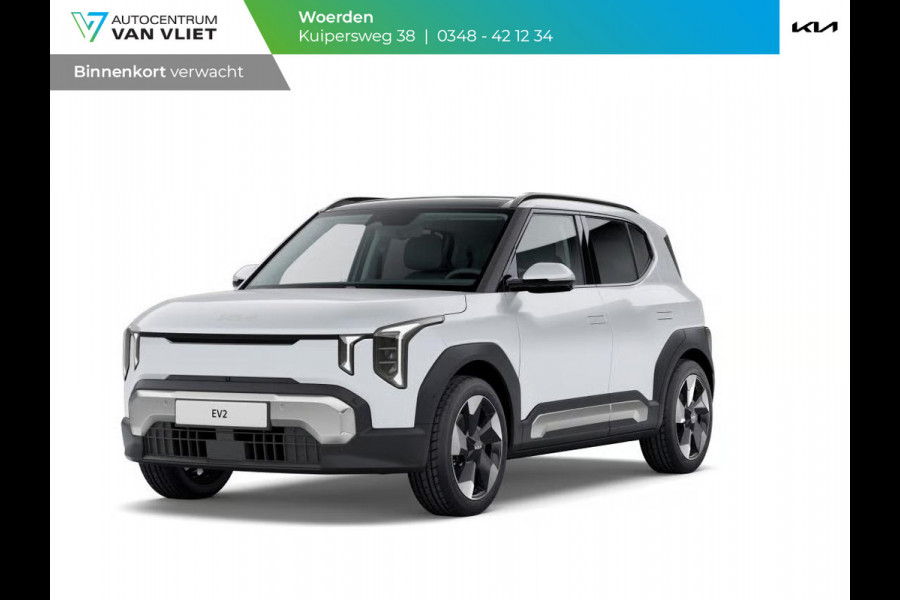 Kia EV2 Plus Advanced 42.2 kWh | Actieprijs* | 5p. | Navi. | Clima. | Adapt. Cruise. | Stoel&Stuur Verwarming | 15L Frunk | Privacy Glass | Glazen Schuif-/Kanteldak | Harman Kardon