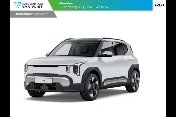 Kia EV2 Plus Advanced 42.2 kWh | Actieprijs* | 5p. | Navi. | Clima. | Adapt. Cruise. | Stoel&Stuur Verwarming | 15L Frunk | Privacy Glass | Glazen Schuif-/Kanteldak | Harman Kardon