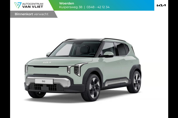 Kia EV2 Plus Advanced 42.2 kWh | Actieprijs* | 5p. | Navi. | Clima. | Adapt. Cruise. | Stoel&Stuur Verwarming | 15L Frunk | Privacy Glass | Glazen Schuif-/Kanteldak | Harman Kardon