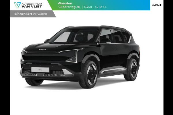 Kia EV5 Plus Advanced 81.4 kWh | Actieprijs* | Navi. | Clima. | Adapt. Cruise. | Dodehoekassistentie | Achteruitrijcamera | Bekleding In Vegan Leder | Panodak | Harman Kardon