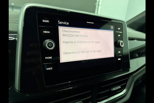 Volkswagen T-Roc 1.5 TSI R-Line