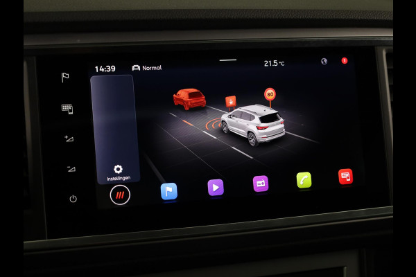 Seat Ateca 1.5 TSI Xperience Business Intense 150pk DSG | Panoramadak | Parkeersensoren achter | Cruise control adaptief | 18 inch lichtmetaal velgen | Achteruitrijcamera
