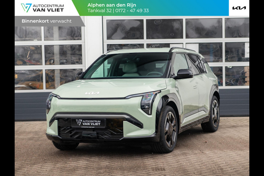 Kia EV3 GT-Line Business Edition 81.4 kWh | Actieprijs* | Navi. | Clima. | Adapt. Cruise. | Dodehoekassistentie | Stoel&Stuur Verwarming | Privacy Glass | GT-Line Vegan Lederen Stoelbekleding