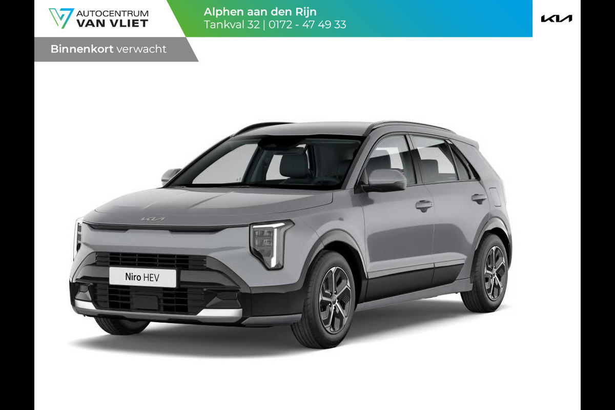 Kia Niro 1.6 GDi Hybrid DynamicPlusLine | Actieprijs* |  Navi. | Clima. | Adapt. Cruise. | Achteruitrijcamera | Dodehoekassistentie | Schuif-/Kantel Zonnedak | Stoel&Stuur Verwarming