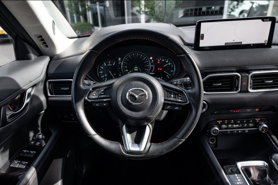 Mazda CX-5 2.5 4WD SkyActiv-G 194 Signature Automaat I Bose I 360 Camera I Leder Alcantara I Head Up I Adaptive Cruise