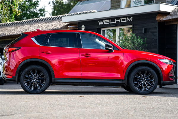 Mazda CX-5 2.5 4WD SkyActiv-G 194 Signature Automaat I Bose I 360 Camera I Leder Alcantara I Head Up I Adaptive Cruise