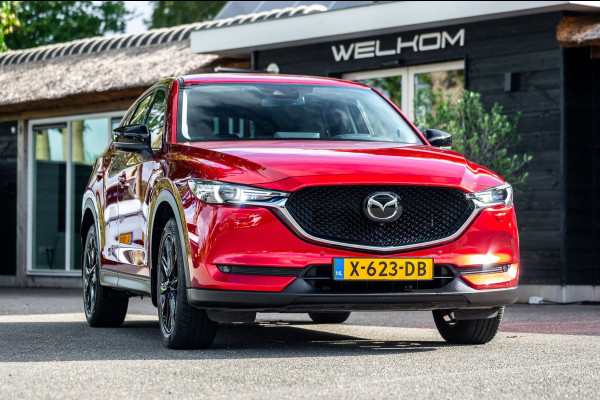 Mazda CX-5 2.5 4WD SkyActiv-G 194 Signature Automaat I Bose I 360 Camera I Leder Alcantara I Head Up I Adaptive Cruise