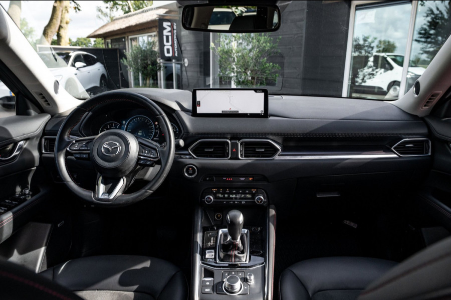 Mazda CX-5 2.5 4WD SkyActiv-G 194 Signature Automaat I Bose I 360 Camera I Leder Alcantara I Head Up I Adaptive Cruise