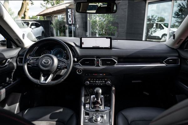 Mazda CX-5 2.5 4WD SkyActiv-G 194 Signature Automaat I Bose I 360 Camera I Leder Alcantara I Head Up I Adaptive Cruise