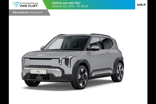 Kia EV2 Plus Advanced 42.2 kWh | 5p. | Actieprijs* | Navi. | Clima. | Adapt. Cruise | Stoel&Stuur Verwarming | 15L Frunk | Harman Kardon | Glazen Kanteldak