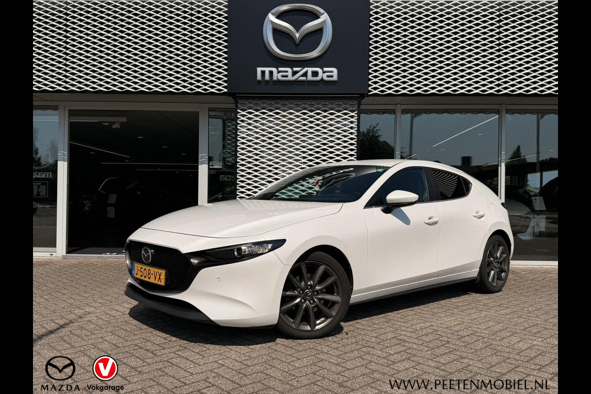 Mazda 3 2.0 e-SkyActiv-X M Hybrid 180 Comfort met Bose | Leer | Achteruitrij Camera |