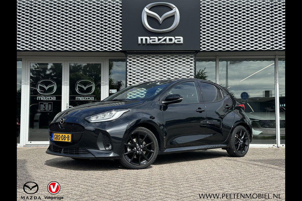 Mazda 2 Hybrid 1.5 Homura | Achteruitrij camera | Apple/Android carplay |