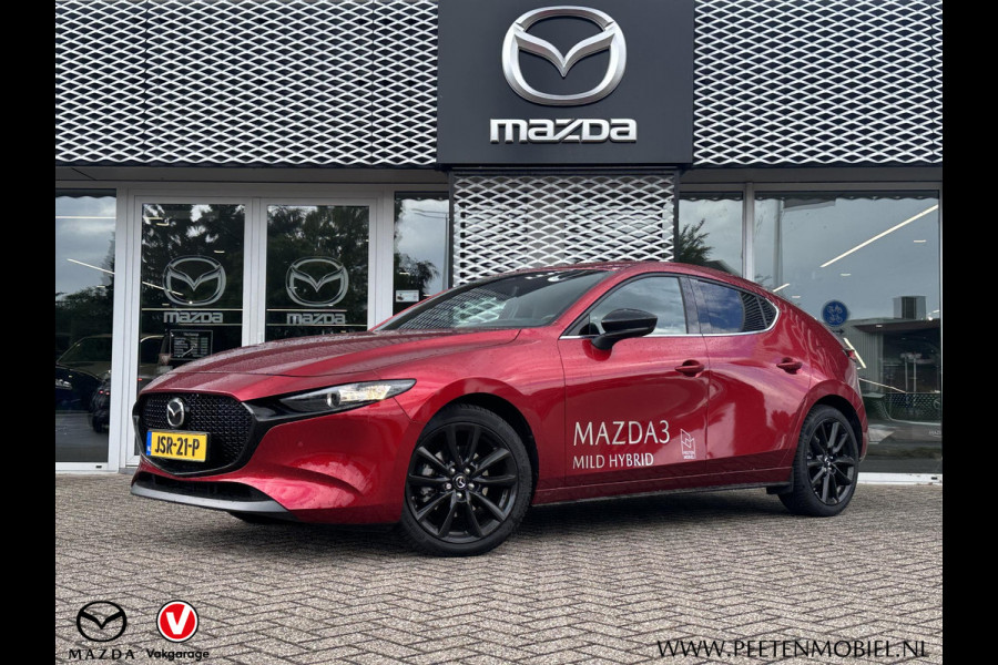 Mazda 3 2.5 e-SkyActiv-G M Hybrid 140 Nagisa | Achtruitrij camera | Carplay | BOSE |