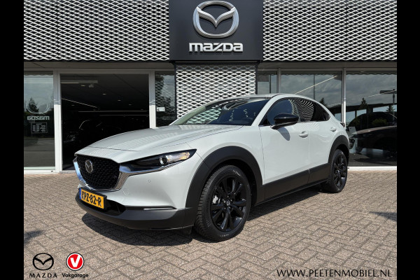 Mazda CX-30 2.5 e-SkyActiv-G M Hybrid Homura AUTOMAAT | T/M 7-2032 FABRIEKSGARANTIE | 4-SEIZOENSBANDEN |