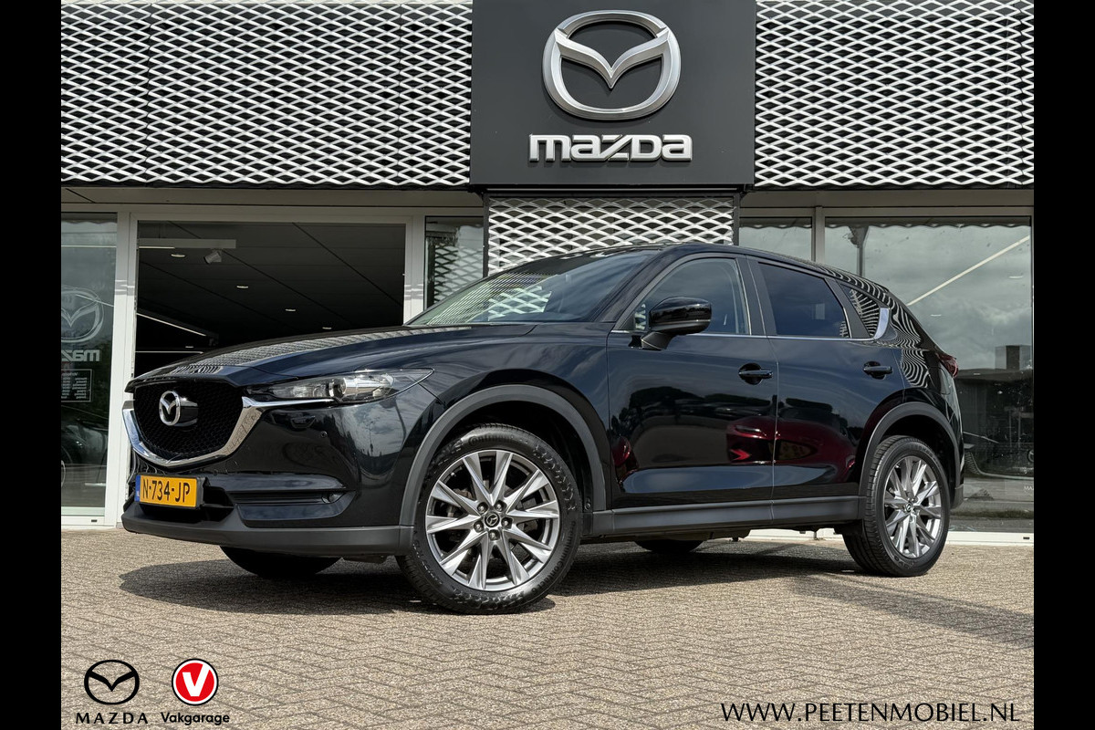 Mazda CX-5 2.0 SkyActiv-G 165 Comfort | DEALERONDERHOUDEN | NL AUTO |