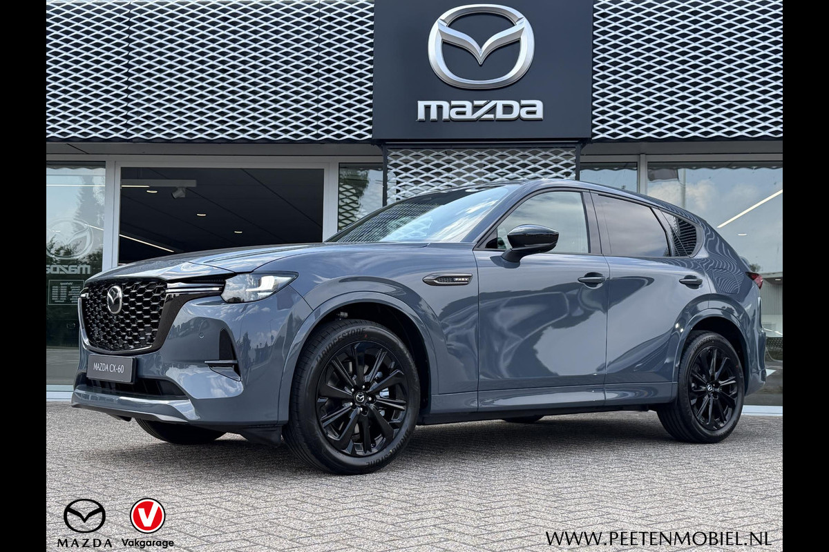 Mazda CX-60 2.5 e-SkyActiv PHEV Homura Business Edition | 360 Camera | Leer | Adaptieve Cruise | Diverse accessoires |