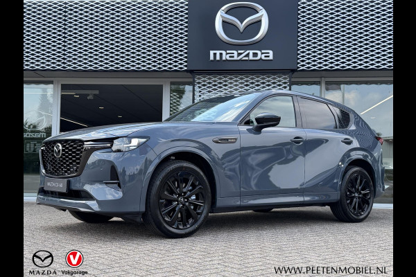 Mazda CX-60 2.5 e-SkyActiv PHEV Homura Business Edition | 360 Camera | Leer | Adaptieve Cruise | Diverse accessoires |