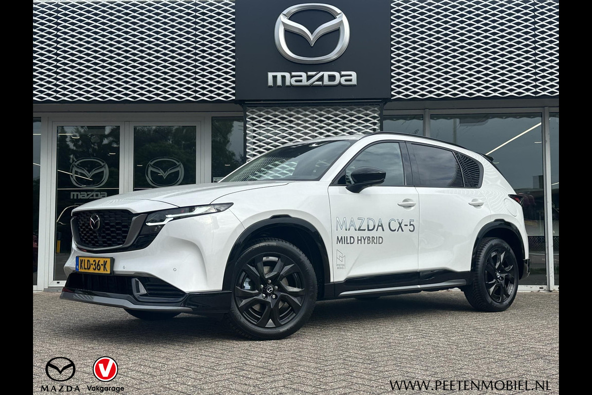 Mazda CX-5 2.5 E-SKYACTIV G 141 M HYBRID Homura | PANO | TREKHAAK | AERO PAKKET |