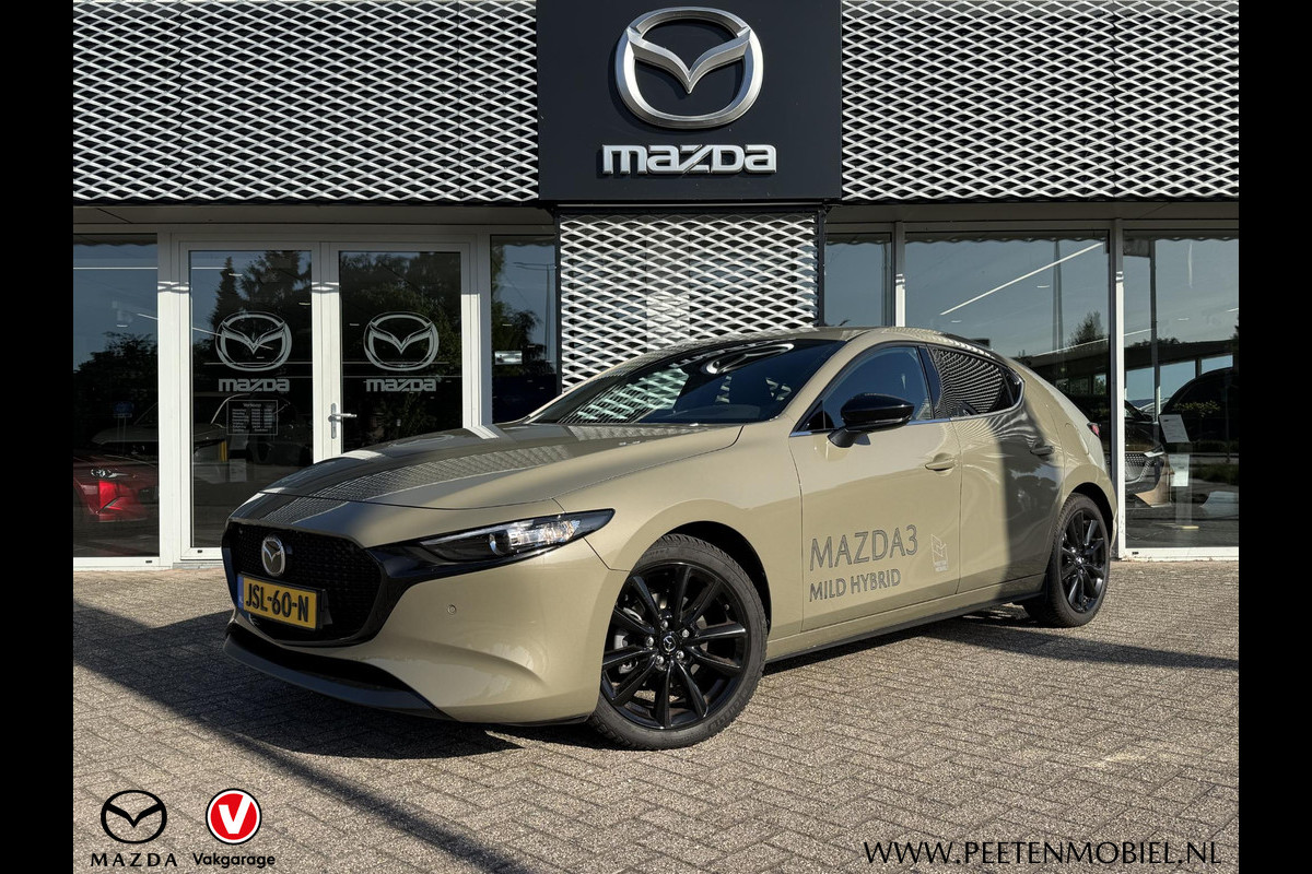 Mazda 3 2.5 e-SkyActiv-G M Hybrid 140 Homura | BOSE | 360 CAMERA | ADAPTIEVE CRUISE |