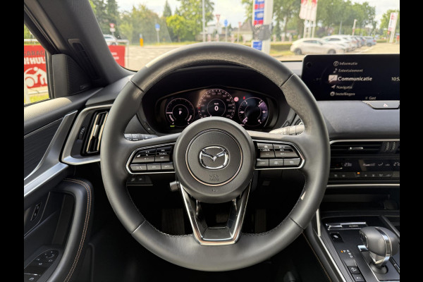 Mazda CX-60 2.5 e-SkyActiv PHEV Homura Business Edition | 4-SEIZOENSBANDEN| 6 JAAR GARANTIE |