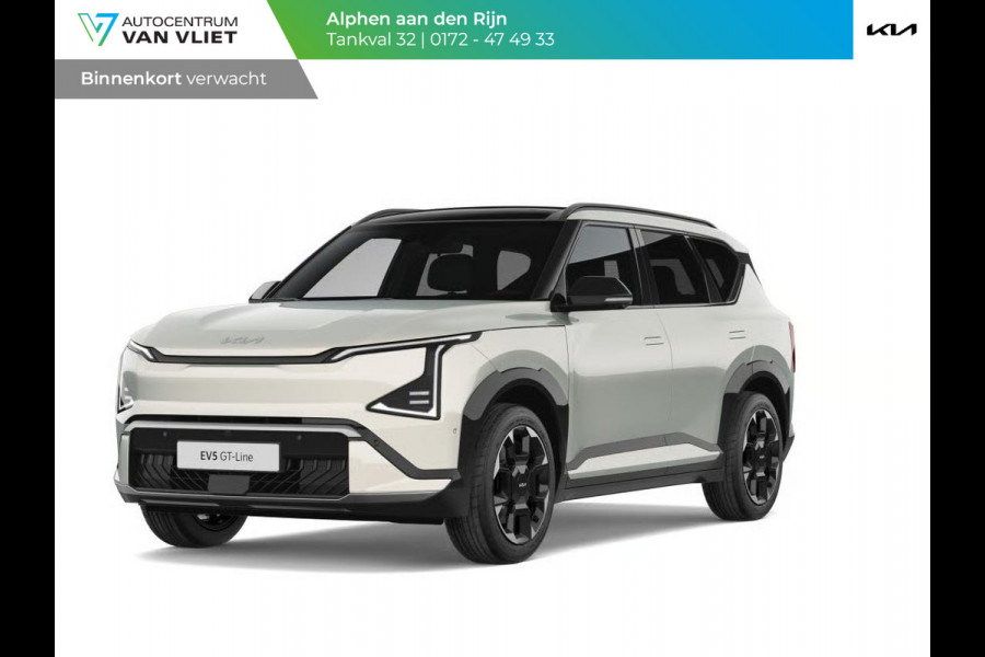 Kia EV5 GT-Line Business Edition 81.4 kWh | Actieprijs* | Uit Voorraad Beschikbaar | Clima. | Adapt. Cruise. | Dodehoekassistentie | Panodak | GT-Line Vegan Lederen Bekleding