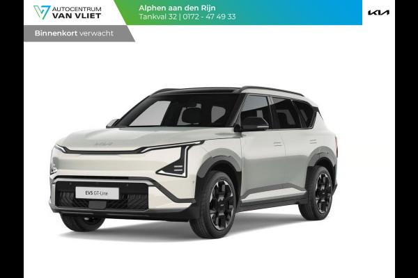 Kia EV5 GT-Line Business Edition 81.4 kWh | Actieprijs* | Uit Voorraad Beschikbaar | Clima. | Adapt. Cruise. | Dodehoekassistentie | Panodak | GT-Line Vegan Lederen Bekleding
