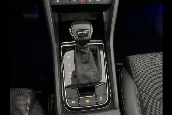 Škoda Kodiaq 1.5 TSI Business Edition [7-Pers.] (INCL-BTW) Aut. *LEATHER-FABRIC | FULL-LED | DIGI-COCKPIT | ADAPTIVE-CRUISE | HEATED-SPORTSEATS | CAMERA | KEYLESS | NAVI-FULLMAP | AMBIENTLIGHT | DAB+ | SHIFTPADDLES | ECC | PDC | 19''ALU*