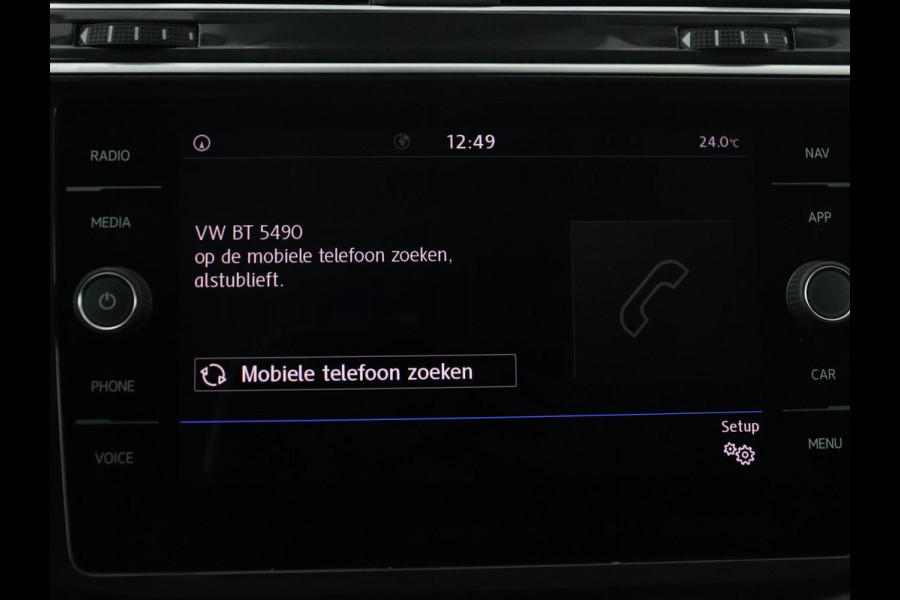 Volkswagen Tiguan 1.4 TSI Comfortline Business | Panoramadak | Adaptive cruise | Park assist | Navigatie | Carplay | Climate control | Stoelverwarming | Stoelmasage |