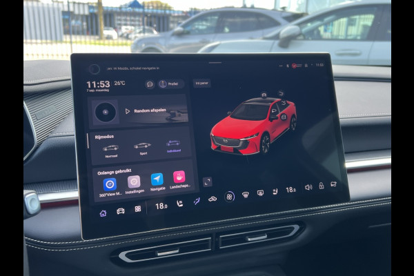 Mazda 6e Takumi 68.8 kWh