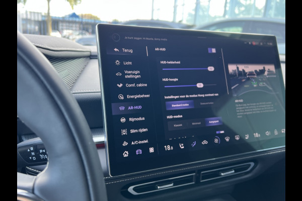 Mazda 6e Takumi 68.8 kWh