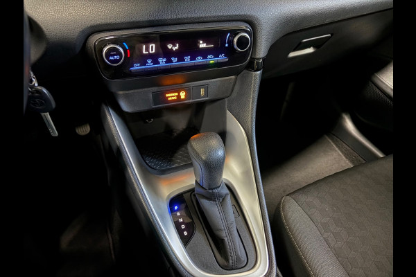 Toyota Yaris 1.5 Hybrid Comfort