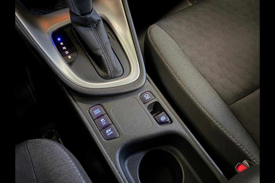 Toyota Yaris 1.5 Hybrid Comfort