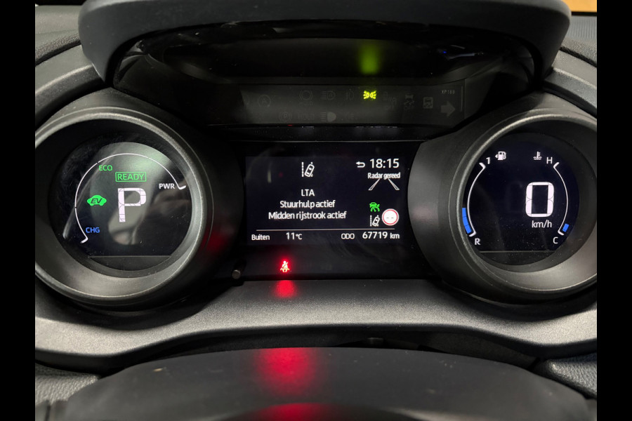 Toyota Yaris 1.5 Hybrid Comfort
