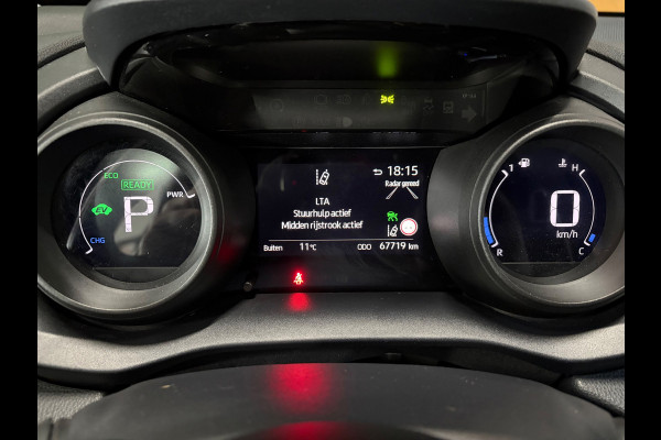 Toyota Yaris 1.5 Hybrid Comfort