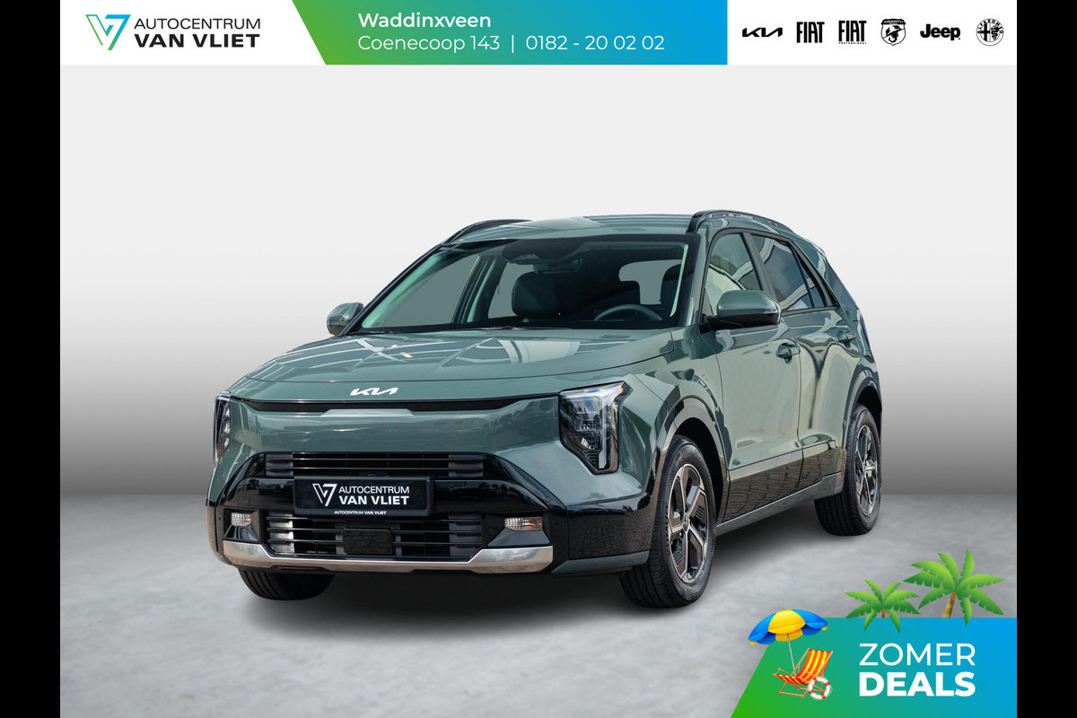 Kia Niro 1.6 GDi Hybrid DynamicLine | Actieprijs* | Direct leverbaar | Nieuw model | Navi. | Clima. | Adapt. Cruise. | Parkeersensoren